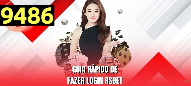 79x App Android