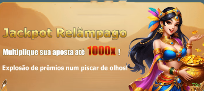 Entrar 79x