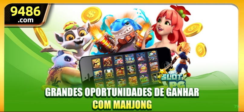 79x Plataforma